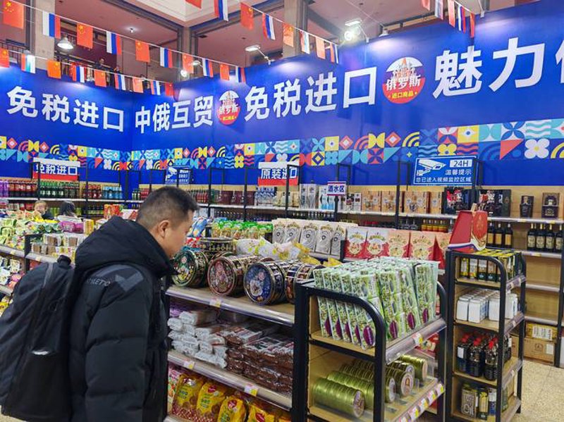 外贸综合服务行业最新趋势